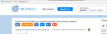 https://upforme.ru/uploads/0003/13/85/1060/t656715.png