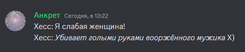 https://upforme.ru/uploads/0003/3d/5c/52/t109790.png
