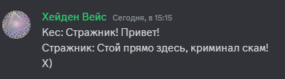 https://upforme.ru/uploads/0003/3d/5c/52/t158150.png