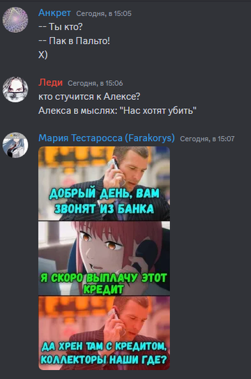 https://upforme.ru/uploads/0003/3d/5c/52/t160259.png