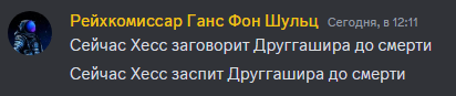 https://upforme.ru/uploads/0003/3d/5c/52/t178597.png