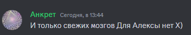 https://upforme.ru/uploads/0003/3d/5c/52/t218752.png