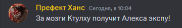 https://upforme.ru/uploads/0003/3d/5c/52/t250741.png
