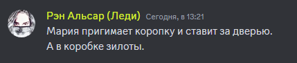 https://upforme.ru/uploads/0003/3d/5c/52/t258994.png