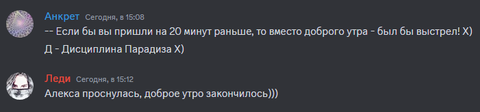 https://upforme.ru/uploads/0003/3d/5c/52/t259648.png