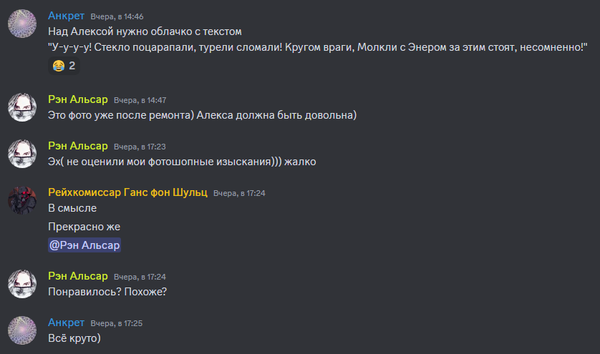 https://upforme.ru/uploads/0003/3d/5c/52/t271659.png