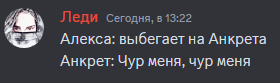 https://upforme.ru/uploads/0003/3d/5c/52/t28371.png