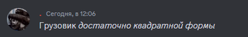 https://upforme.ru/uploads/0003/3d/5c/52/t30134.png