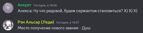 https://upforme.ru/uploads/0003/3d/5c/52/t328722.png