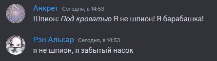 https://upforme.ru/uploads/0003/3d/5c/52/t431013.png