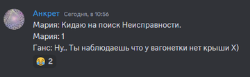 https://upforme.ru/uploads/0003/3d/5c/52/t467861.png