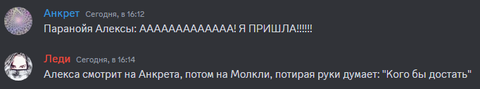 https://upforme.ru/uploads/0003/3d/5c/52/t521395.png