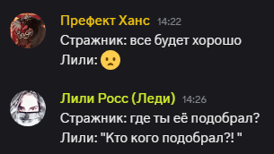 https://upforme.ru/uploads/0003/3d/5c/52/t554042.png