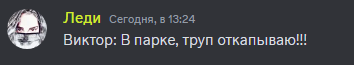 https://upforme.ru/uploads/0003/3d/5c/52/t561660.png