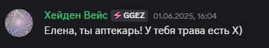 https://upforme.ru/uploads/0003/3d/5c/52/t563329.png