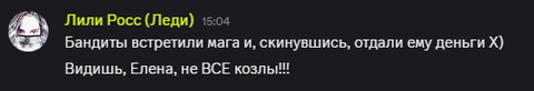 https://upforme.ru/uploads/0003/3d/5c/52/t589148.png
