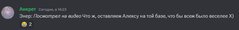 https://upforme.ru/uploads/0003/3d/5c/52/t604919.png
