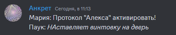 https://upforme.ru/uploads/0003/3d/5c/52/t606342.png