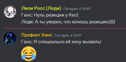 https://upforme.ru/uploads/0003/3d/5c/52/t619459.png