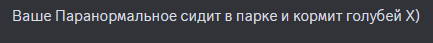 https://upforme.ru/uploads/0003/3d/5c/52/t63196.png