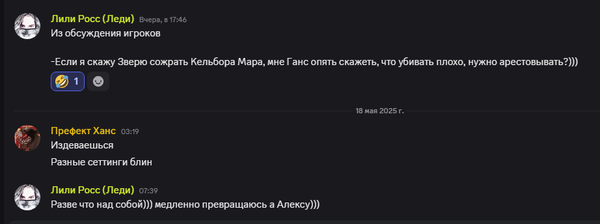 https://upforme.ru/uploads/0003/3d/5c/52/t658795.png