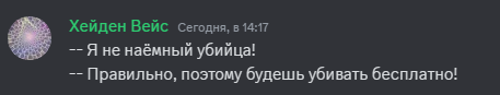 https://upforme.ru/uploads/0003/3d/5c/52/t693516.png
