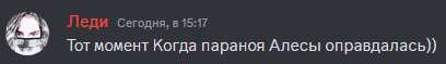 https://upforme.ru/uploads/0003/3d/5c/52/t766409.png
