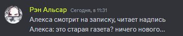 https://upforme.ru/uploads/0003/3d/5c/52/t791482.png