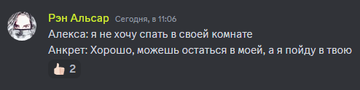 https://upforme.ru/uploads/0003/3d/5c/52/t875778.png