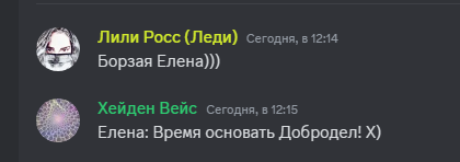 https://upforme.ru/uploads/0003/3d/5c/52/t893162.png