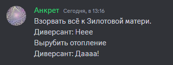 https://upforme.ru/uploads/0003/3d/5c/52/t909679.png