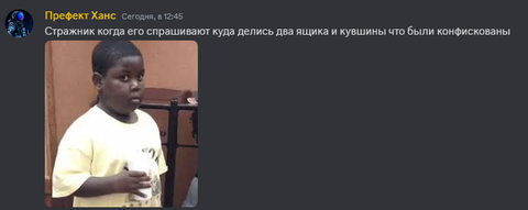 https://upforme.ru/uploads/0003/3d/5c/52/t971843.png