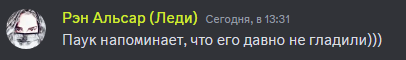 https://upforme.ru/uploads/0003/3d/5c/52/t976499.png