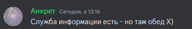 https://upforme.ru/uploads/0003/3d/5c/52/t978865.png