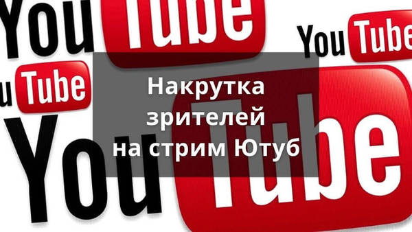       | Trafic-SMM