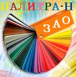 https://upforme.ru/uploads/0003/65/02/7179-1.jpg
