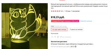 https://upforme.ru/uploads/0003/67/b4/2/t411758.png