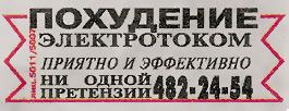 https://upforme.ru/uploads/0003/6e/41/161-1.jpg