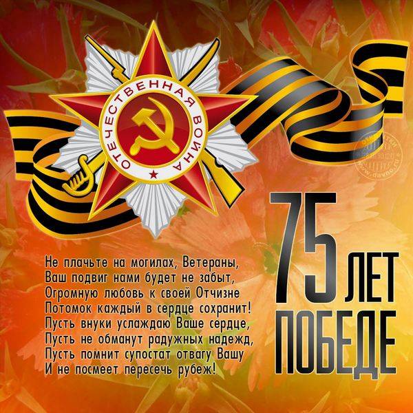 https://upforme.ru/uploads/0003/97/c2/20/t973139.jpg