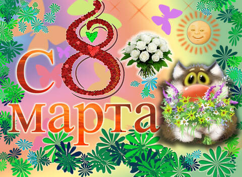 https://upforme.ru/uploads/0003/97/c2/3/t176944.jpg