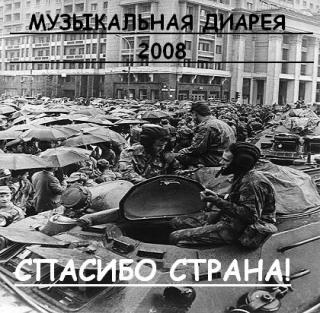 https://upforme.ru/uploads/0003/a7/93/1950-1.jpg