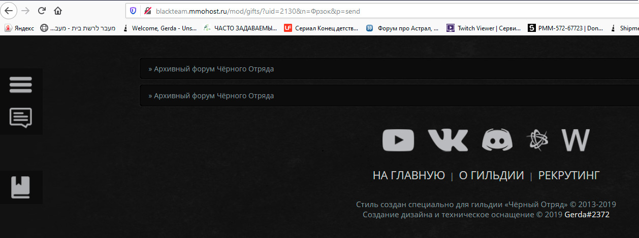 https://upforme.ru/uploads/0003/ac/ce/1409/241069.jpg