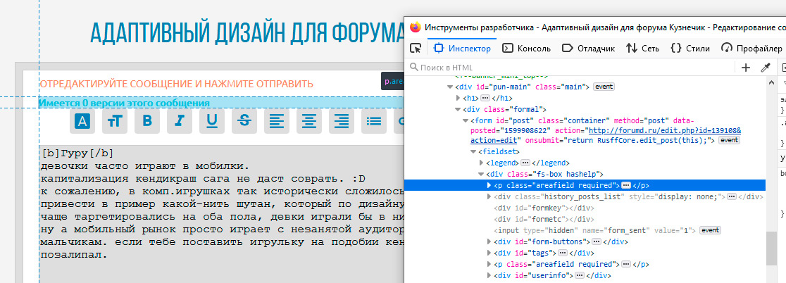 https://upforme.ru/uploads/0003/ac/ce/1409/417133.jpg