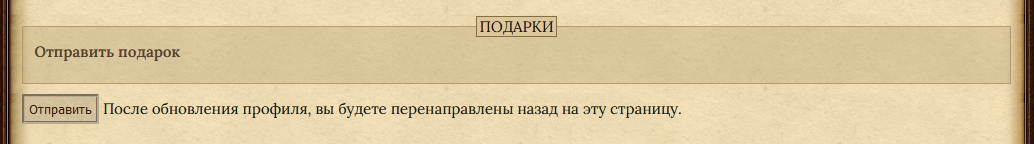 https://upforme.ru/uploads/0003/ac/ce/1409/473415.png