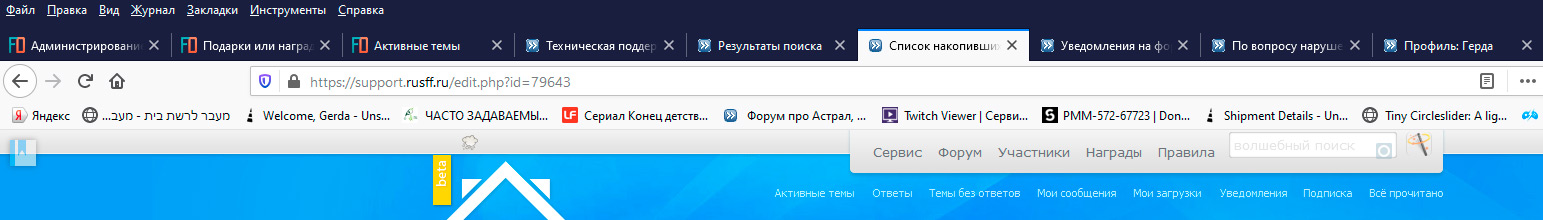 https://upforme.ru/uploads/0003/ac/ce/1409/482154.jpg