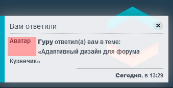https://upforme.ru/uploads/0003/ac/ce/1409/540410.jpg