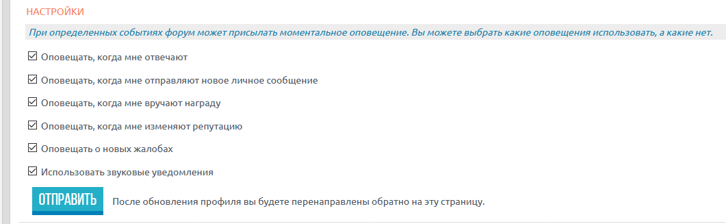 https://upforme.ru/uploads/0003/ac/ce/1409/567013.jpg