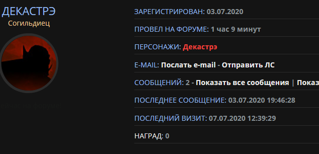 https://upforme.ru/uploads/0003/ac/ce/1409/773497.png