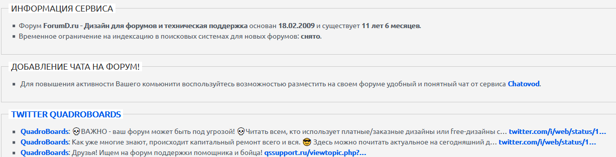 https://upforme.ru/uploads/0003/ac/ce/1409/839290.jpg