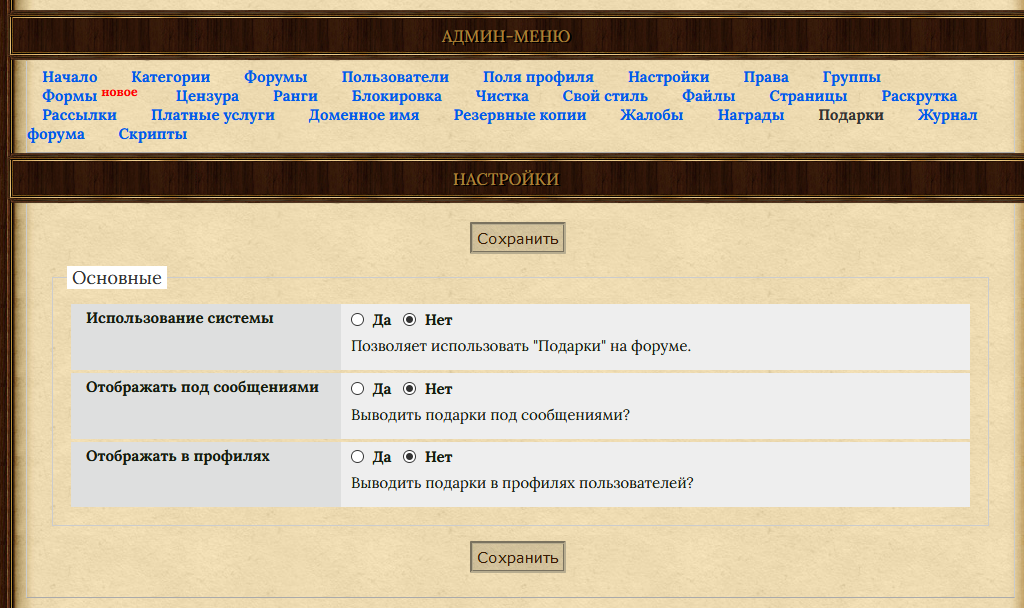 https://upforme.ru/uploads/0003/ac/ce/1409/960119.png